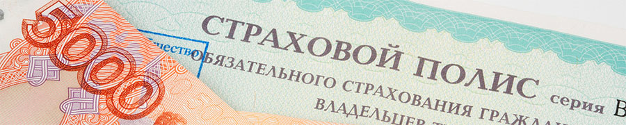 Безвыходность или мошенничество?