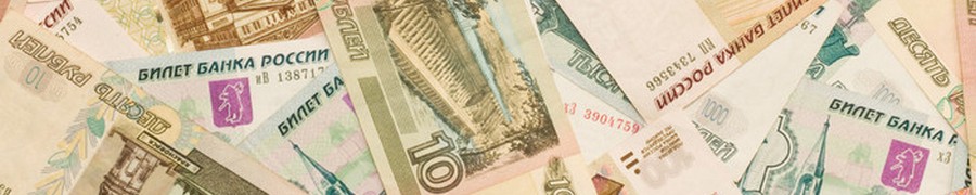 Красен ли долг платежом?