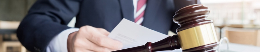 Адвокат по шуму