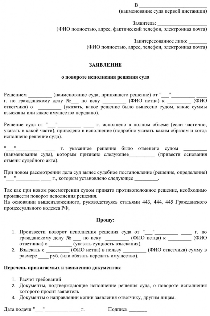 Img (6).jpg